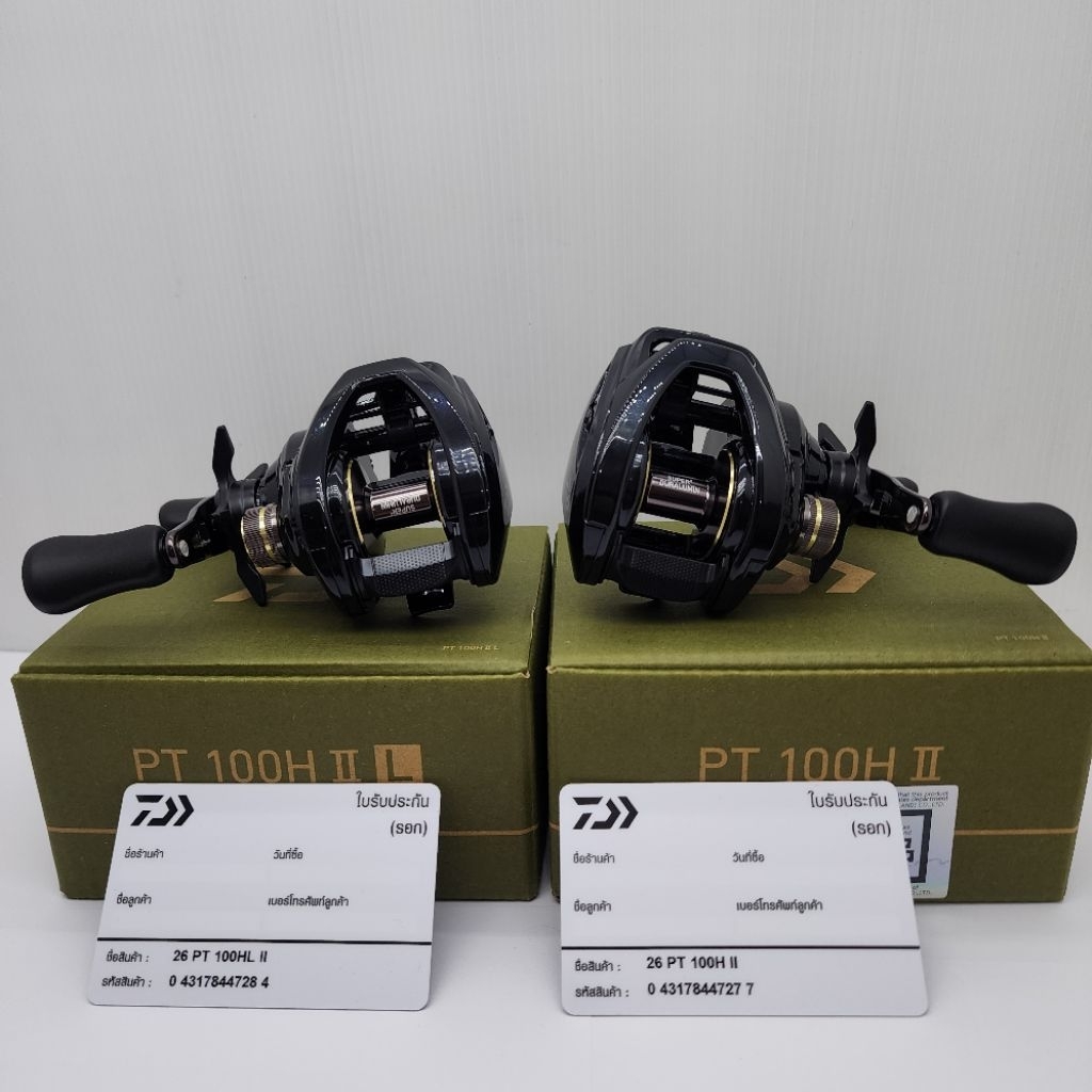 รอกไดว่า DAIWA PT100 II รอบ7.3:1ปี2026รับประกันบริษัทไดว่า