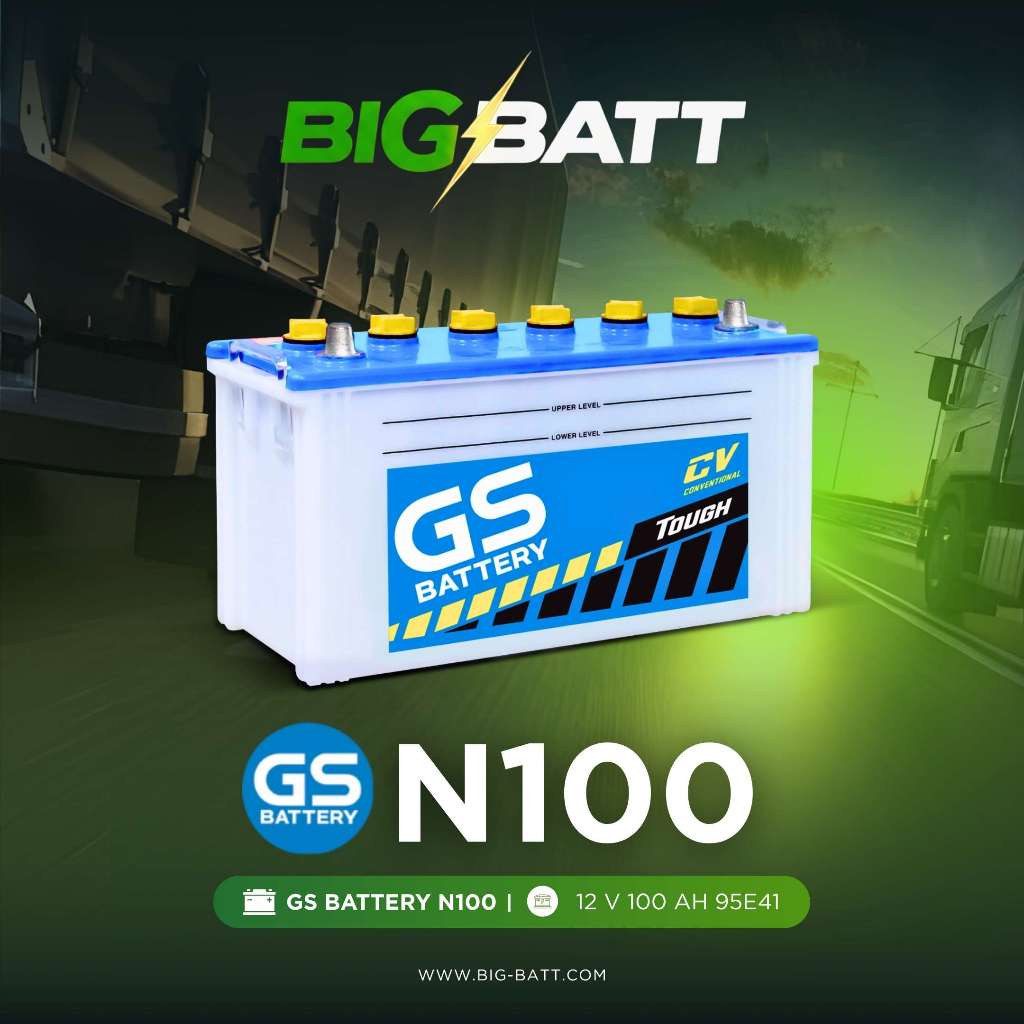 GS Battery N100 (95E41) 12V 100Ah แบตรถบรรทุก แบตเครื่องปั่นไฟ Generator Fire Pump รับประกัน 1 ปี