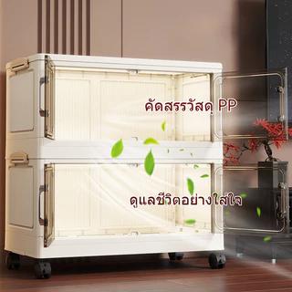 MULI ตู้เก็บของ ลิ้นชักขนาดใหญ่ มีล้อเลื่อน พับเก็บได้ วางซ้อนได้สูง ความจุแบริ่ง 150KG วัสดุ PP หนา