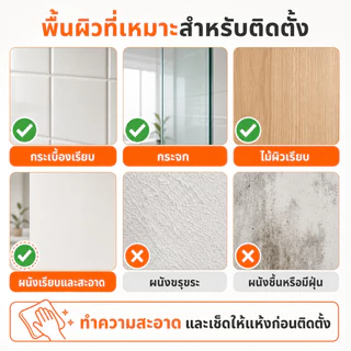 Hrold รางม่านอะลูมิเนียมแบบกาวในตัว 1-4 เมตร ไม่ต้องเจาะผนัง ติดตั้งเพดาน/ผนัง ต่อรางได้ พร้อมอุปกรณ์