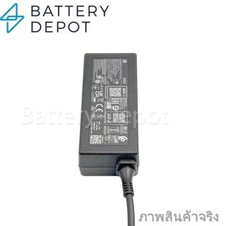HP Adapter ของแท้ 15s-eq0000AU 15s-eq0001AU 15-db1002au 15-db1004AU 15-r279tu 15-db1048au 45w 4.5 15-db1049au 15-g005au