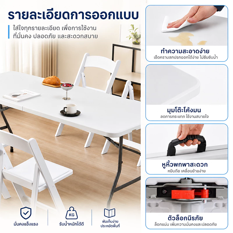 โต๊ะพับได้ โต๊ะแคมป์ปิ้ง โต๊ะอเนกประสงค์ โต๊ะพับสนาม พกพา ใช้ในบ้าน ใช้มาขายของตลาดนัดและปิกนิค thumbnail 7