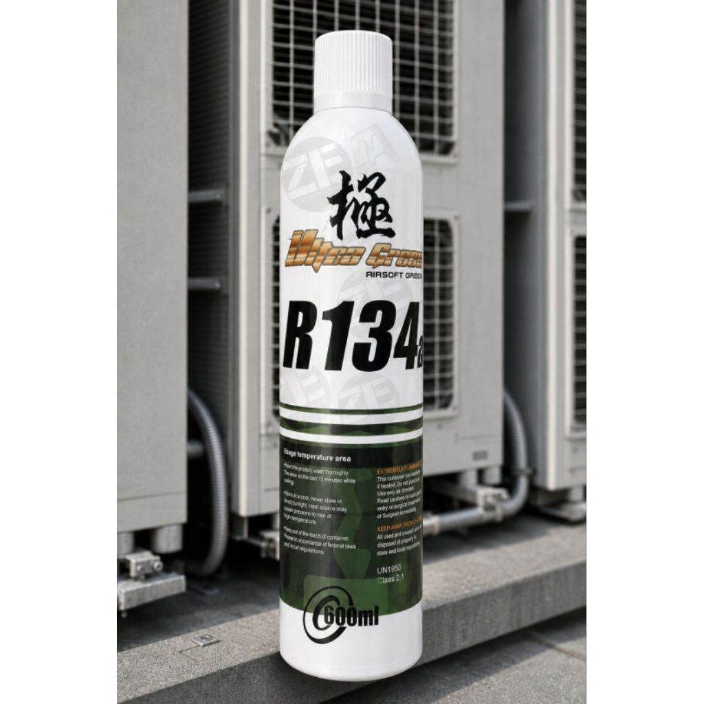 น้ำยาแอร์ R134A for Tokyo Marui 9k