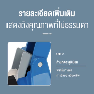 LENODI เครื่องซีล เครื่องซีลปิดปากถุง สามารถซีลถุงพลาสติก รุ่น PFS-200/300/400 ที่ ซิล ปากถุง