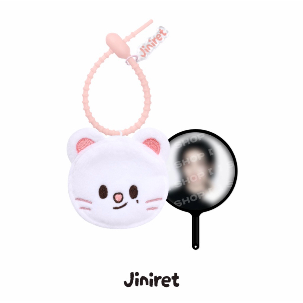 Skzoo plush mini picket keyring