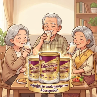 [สินค้าขายดี] Glucerna 800 g กลูเซอนา 800 กรัม