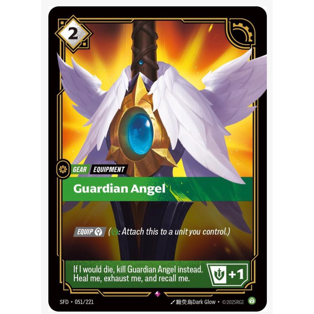 💯 พร้อมส่ง  Guardian Angel - Spiritforged (SFD) Riftbound Official TCG Riot TRADING CARD GAME