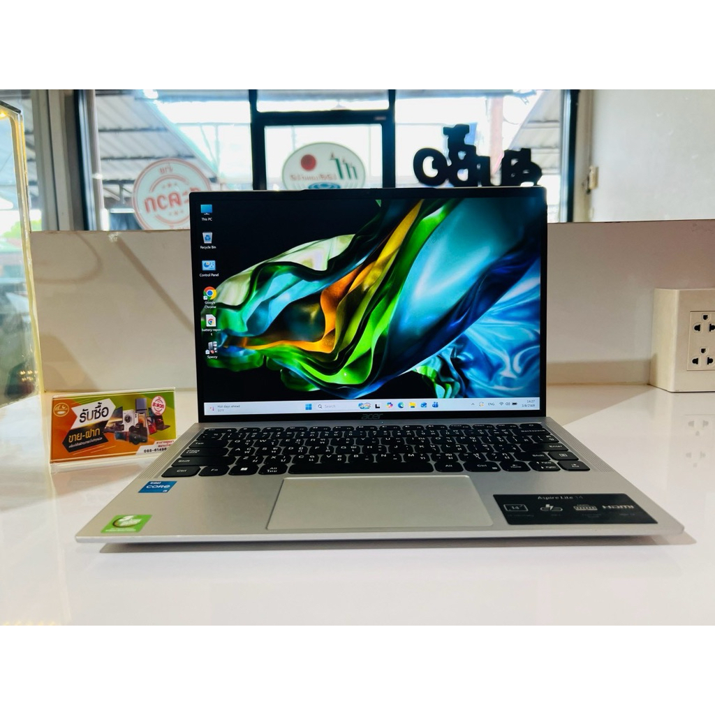 Acer Aspire Lite14 AL14-51M-507C