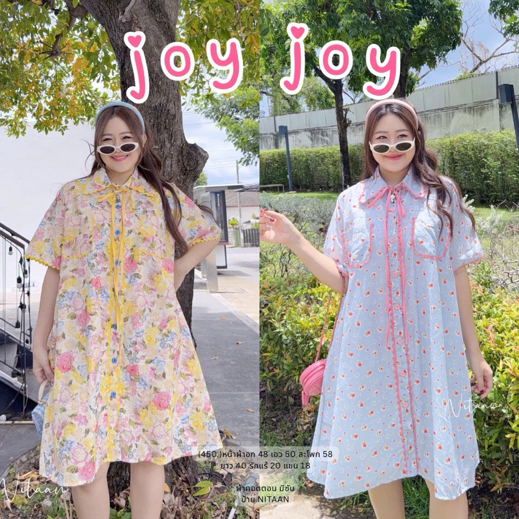 NITAANð(48)JOY JOY DRESS āļāđāļāļāļāļāļĒāđāļ§āļāļĢāđāļāļąāļāļāļąāļāđāļāļĢāļāđāļāđāļāļāđāļēāļāļāļāļāļāļāļĄāļĩāļāļąāļāđāļāđāļŠāđāļĢāļīāļāļāļīāđāļāļāļĒāļēāļāļāļąāļāļŠāļĩāļŠāļ§āļĒāđāļŦāļĄāļ·āļāļāđāļāļīāļĄ