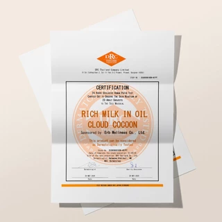 [ Travel size ] New Rich Milk In Oil Cloud Cocoon 10 ml คลาวด์โคคูน ออยล์เนื้อน้ำนม สูตรบ่มผิวนุ่ม ขนาด 10 ml
