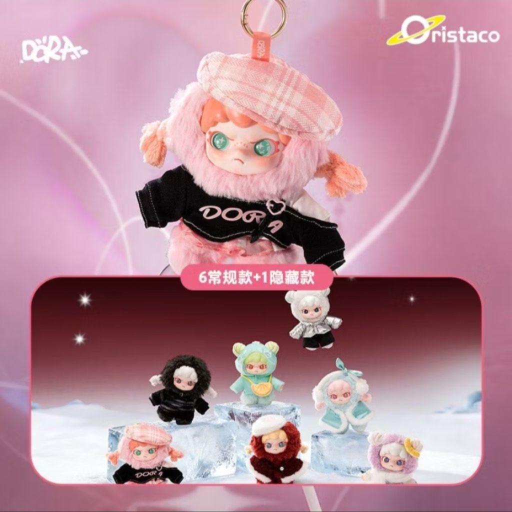[ สินค้าพร้อมส่ง ] TNT SPACE DORA