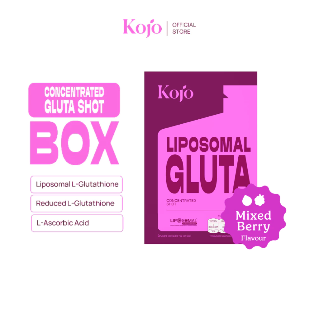 Box 14 pouch : Kojo Liposomal Gluta Shot Dual Delivery Gluta กลูต้าช็อตเข้มข้น 2 รูปแบบ