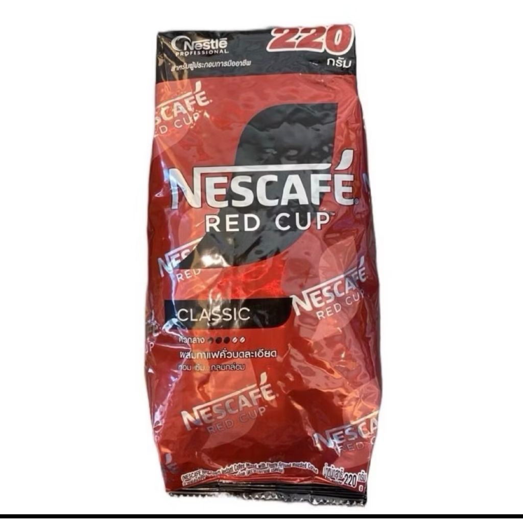 เนสกาแฟ เรดคัพ ขนาด 220 กรัม Nescafe' Red Cup