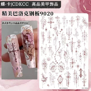 แพลตปั๊มลาย CDKCC สำหรับปั๊มลายเล็บ
