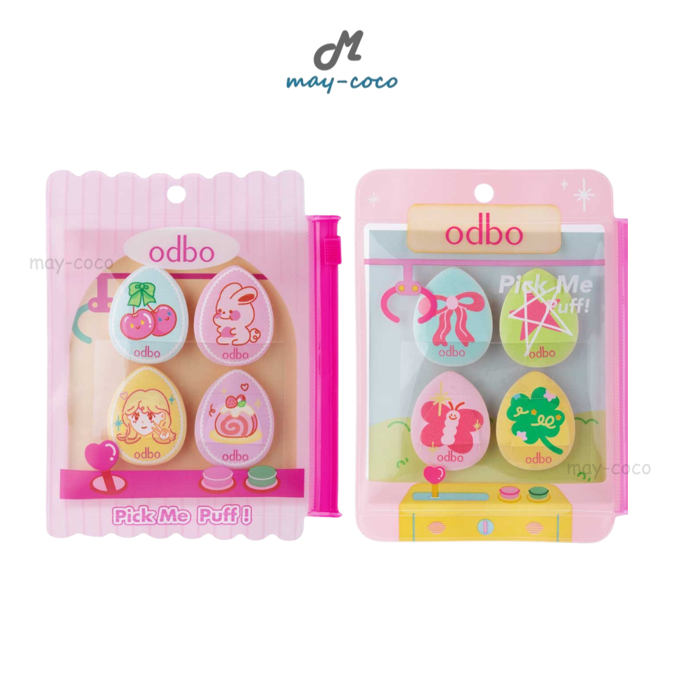 ถูก/แท้/มีไลฟ์ พัฟจิ๋ว ODBO Pick Me Tiny Puff โอดีบีโอ พัฟแต่งหน้า พัฟสวมนิ้ว พัฟนุ่ม ไซส์มินิ น่ารัก พกพาสะดวก