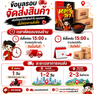 แปรงทาซอส ขนนุ่ม ทำความสะอาดง่าย