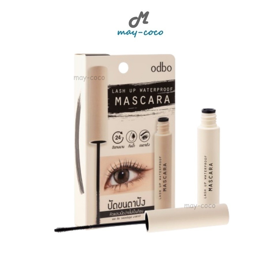 ถูก/แท้/มีไลฟ์ มาสคาร่า ODBO Lash Up Waterproof Mascara มาสคาร่าแลชอัพ ปัดขนตา ขนตางอน ขนตาเด้ง ขนตายาว กันน้ำ ติดทน