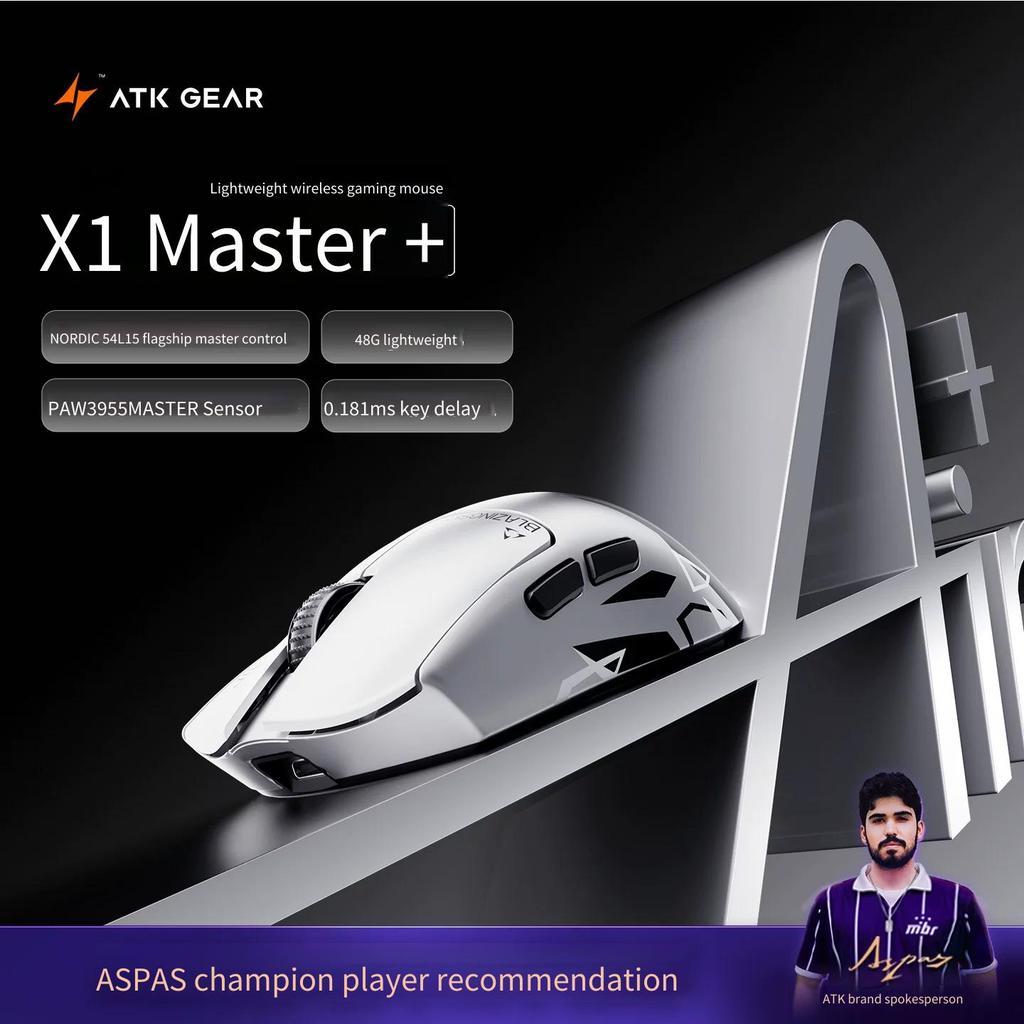 ATK GEAR Liekong X1V2/X1Air Ergonomic Esports Gaming Mouse