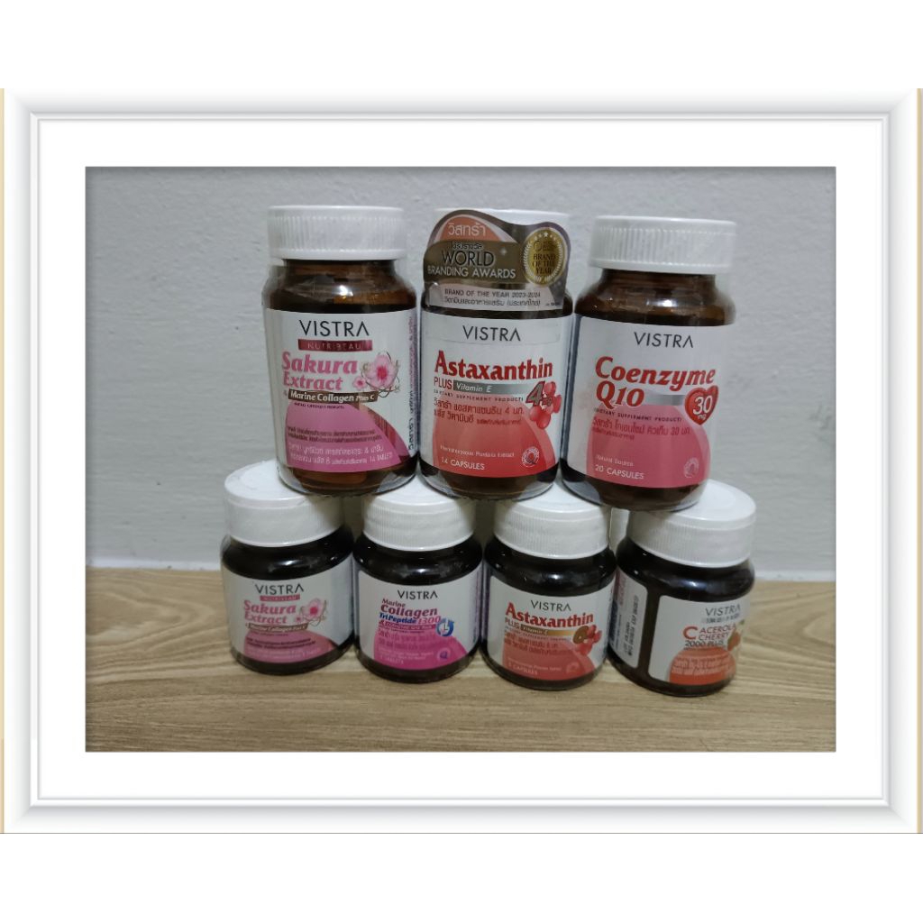 Vistra Collagen ,Vistra Astaxanthin , Vistra Q10 มีหลายตัวเลือกดูด้านใน