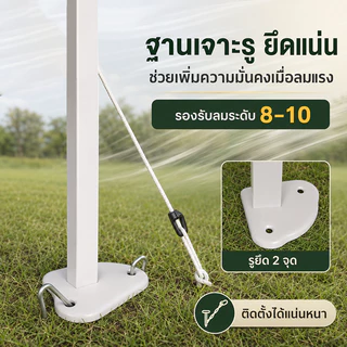NIUYEAN เต็นท์พับ โครงเหล็กหนา กางง่าย เหมาะสำหรับโรงรถ ตลาดนัด ตั้งแคมป์ กิจกรรม