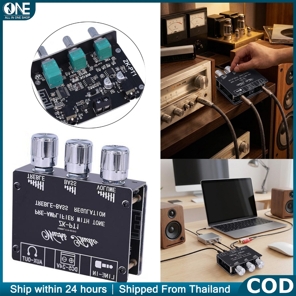 ZK-PT1 โมดูลปรีแอมป์บลูทูธ | บอร์ดปรับเสียงแหลมเบส | Tone Control | DIY เครื่องเสียง DC5-24V