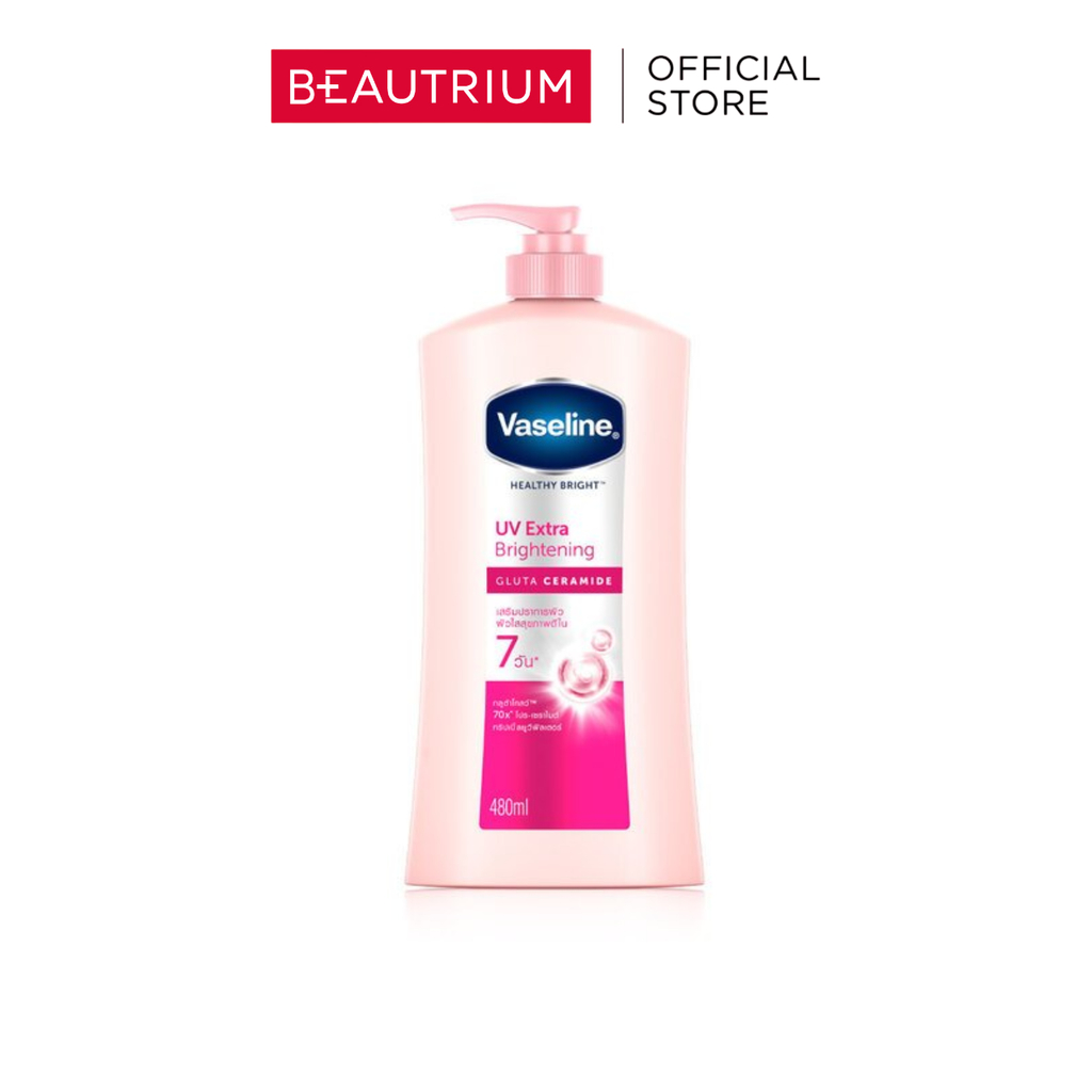 VASELINE Healthy White UV Lightening Lotion ครีมทาผิว 480ml
