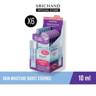 [6pcs/Box] SRICHAND ศรีจันทร์น้ำตบสกิน มอยส์เจอร์ เบิร์ส เอสเซนส์ Skin Moisture Burst Essence (10ml.)