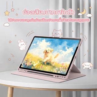 เคสหมุน 360° อะคริลิก สำหรับ เคส Samsung Galaxy Tab A11 A9 Plus S6 Lite S10 FE S10 Lite S7 S8 S11 S9 FE Plus S10 Plus