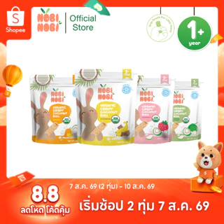 Nobi Nobi ทองม้วนอบกรอบออร์แกนิก ขนาด 35 กรัม