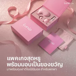 Lunio Life เครื่องนวดพกพา ปินนวดเล็ก นวดแรงแต่น้ำหนักเบาเพียง190กรัม ปรับหัวได้ 3 หัว ปรับความแรงได้ 4 ระดับ