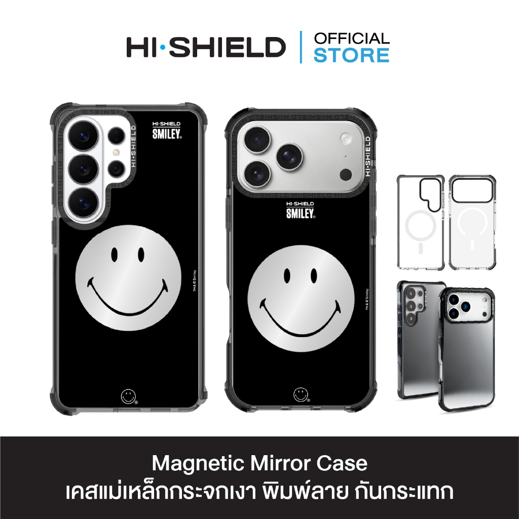 HI-SHIELD Magnetic Mirror Case รุ่น Smiley SL004 - เคสแม่เหล็กกระจกเงากันกระแทก [iPhone15/16/17/18/S25/S26Ultra]