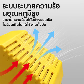 Maybuck อินเวอร์เตอร์ 21V-220V เครื่องแปลงไฟแบตเตอรี่ พร้อมหน้าจอดิจิตอล แสดงแรงดันไฟ ไฟฉาย LED USB/Type C และปลั๊กไฟ