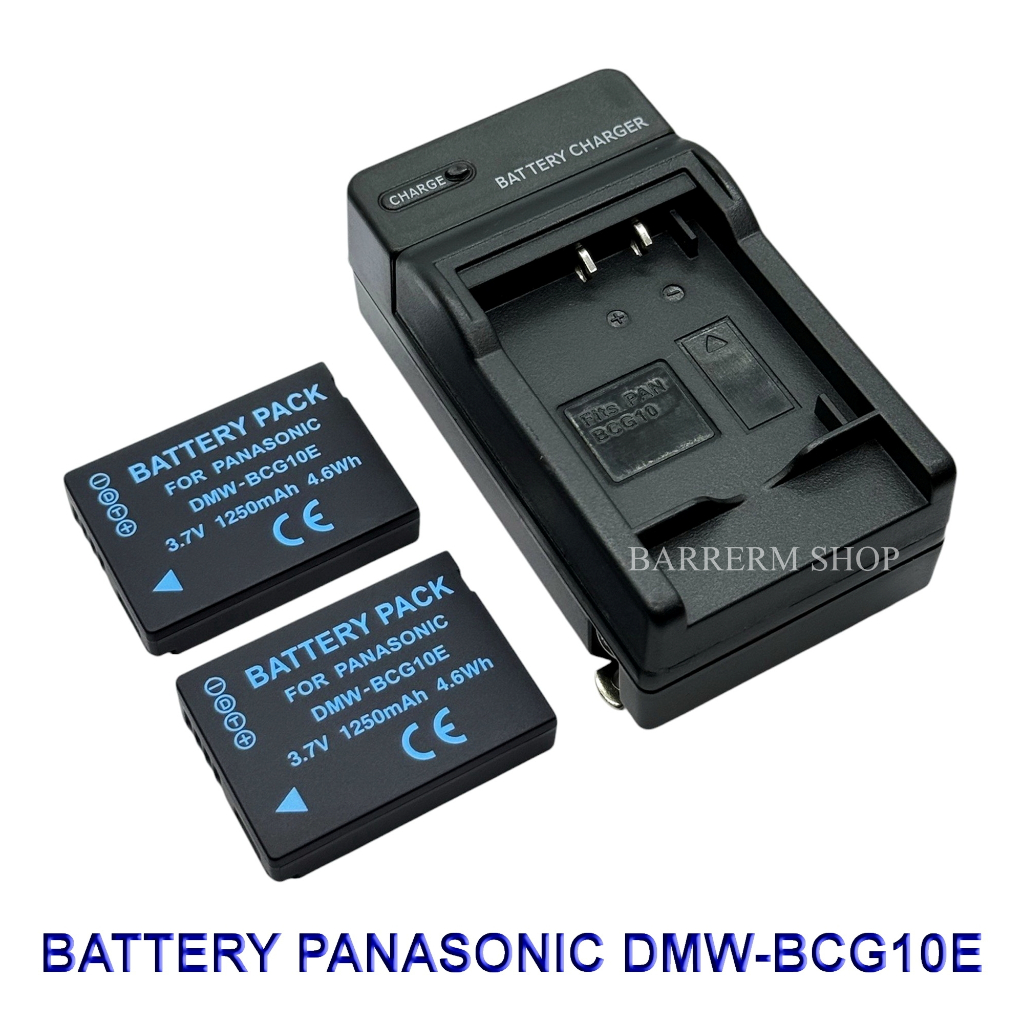 BCG10E \ BCG10 Battery and Charger For Panasonic DMC-SZ8,TZ6,TZ7,TZ8,TZ10,TZ18,TZ19,TZ20,TZ25,TZ30,T