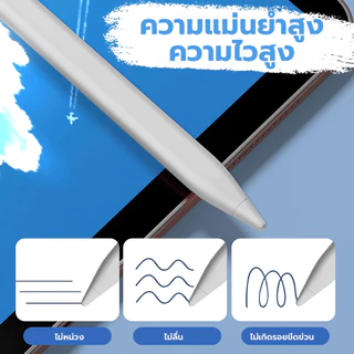 ปากกา Capacitive แบบแอคทีฟ Universal Phone Stylus เหมาะสำหรับ pad Android โทรศัพท์ แท์ บเล็ ตสไตลัส