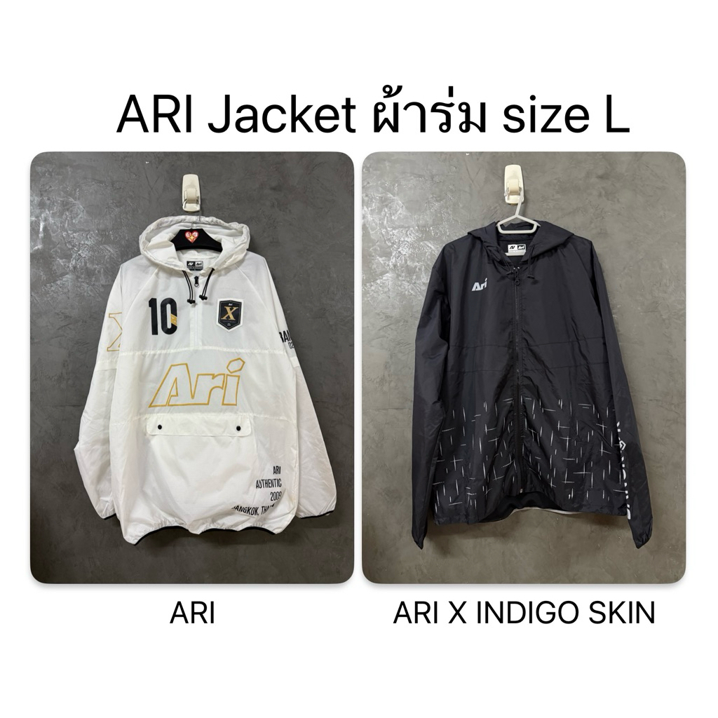 ✌🏻(สินค้ามือสอง)_พร้อมส่ง_++ Jacket ARI & ARI X INDIGOSKIN ไซร์ L