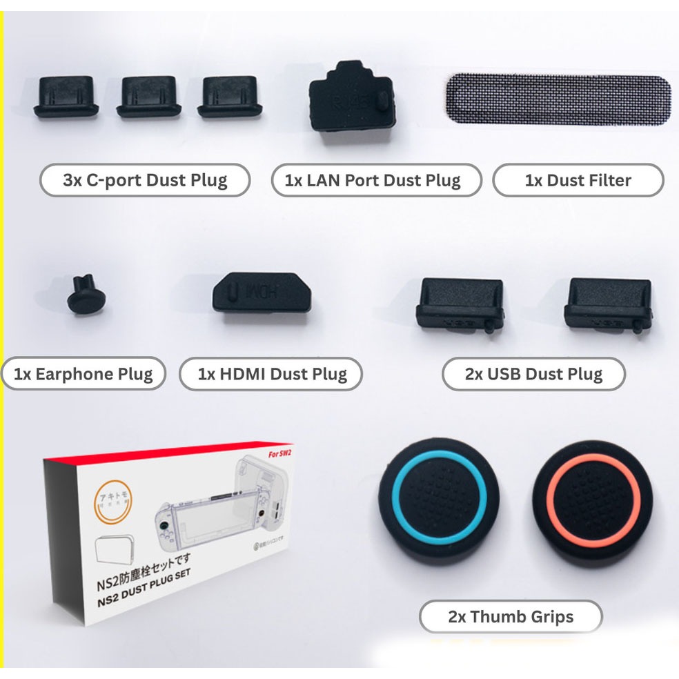 Switch2 ชุดจุกกันฝุ่นซิลิโคนAjitomo จุกกันฝุ่นฐานเครื่องSwitch2 Dust Plug Ns2 Game Console Base Dust Plug Silico