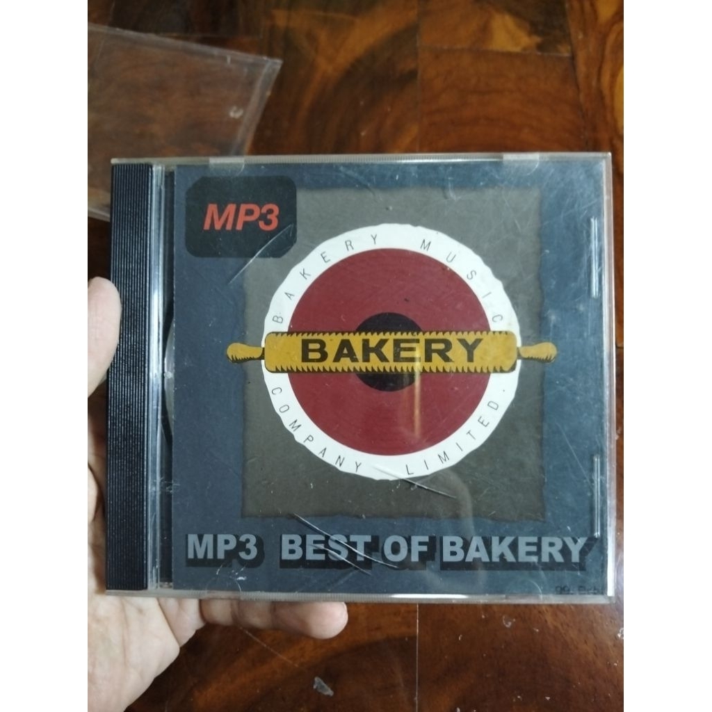 ซีดีเพลง cd music MP สาม 50 เพลง รวมเพลง Bakery บอยด์ Z -Myx Modern Dog Pause Nadia B5 ธีร์ Soul Aft