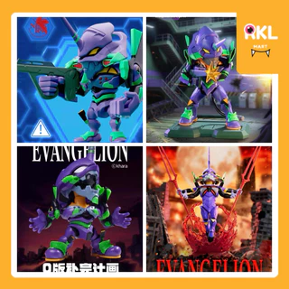 ☄️แยกตัว EVA : รวมซีรีย์ Vol.1-2 / Soskill / Neon Genesis 👾