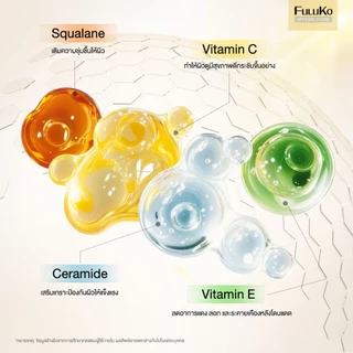 [2 PCS] FULUKO VC Sunscreen 50g*2 SPF50+ PA++++ เนื้อกันแดดบางเบาอ่อนโยนต่อผิว กันแดด x บำรุง x บูสต์ผิวใส