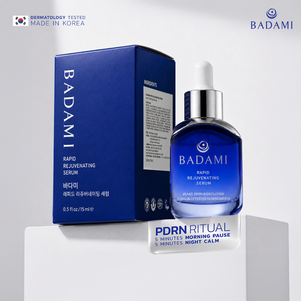 (พาดามี) BADAMI Rapid Rejuvenating Serum เซรั่ม PDRN ผลัดเซลล์ผิว เติมความชุ่มชื้น เสริมเกราะป้องกันผิว