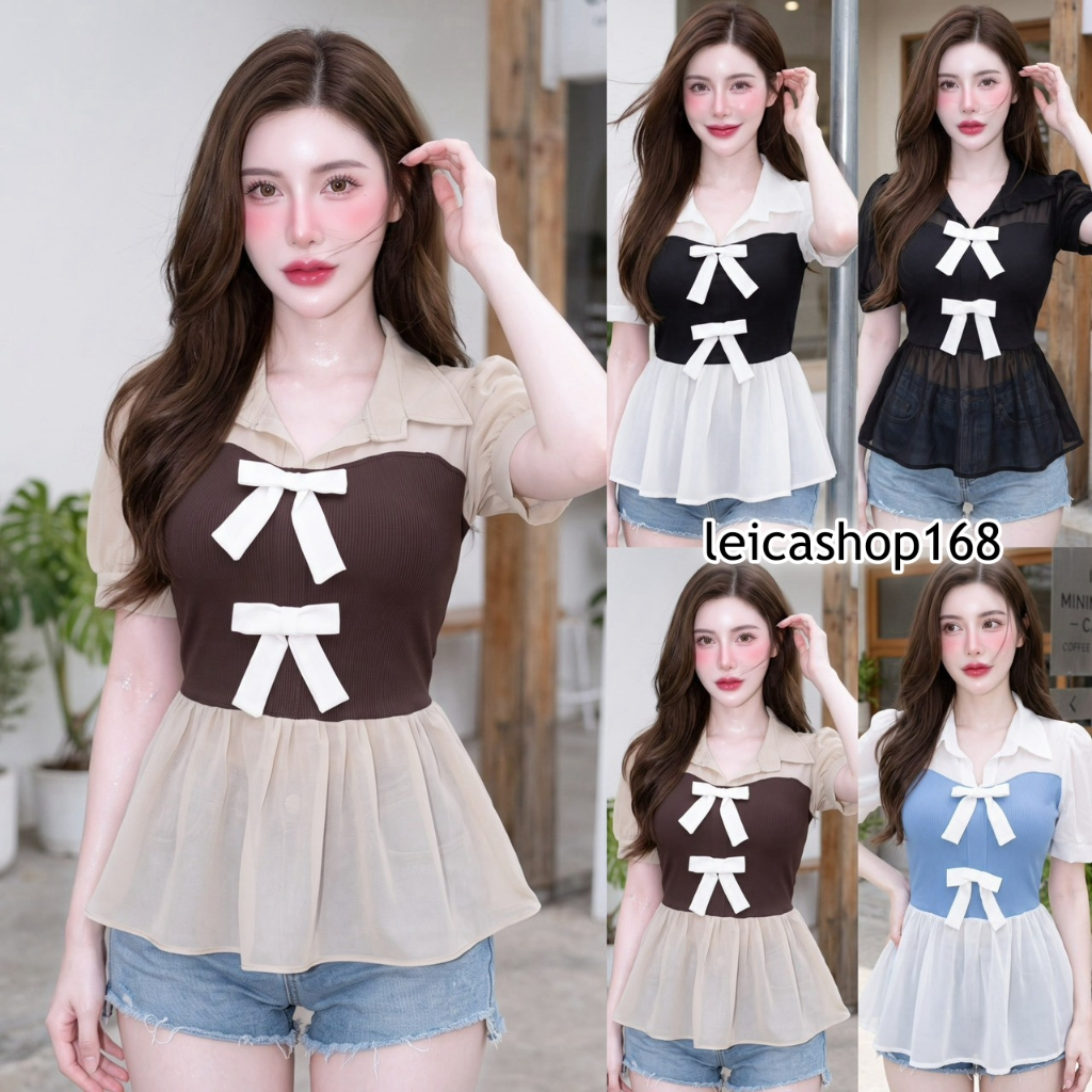 สินค้าพร้อมส่ง เสื้อแฟชั่น ผ้าร่องพรีเมี่ยม คอปก แขนยาวตุ๊กตา แต่งโบว์หน้า สม็อคหลัง ผ้าใส่สบาย ใส่ทำงาน ใส่แมท LG402
