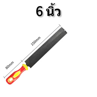 ชุดตะไบมือ 6 นิ้ว + 8 นิ้ว พร้อมด้ามจับ ตะไบเหล็ก ตะไบแบน สำหรับขัดผิว ลบคม แต่งชิ้นงาน งานช่าง DIY ใช้กับโลหะ ไม้ พลาสต