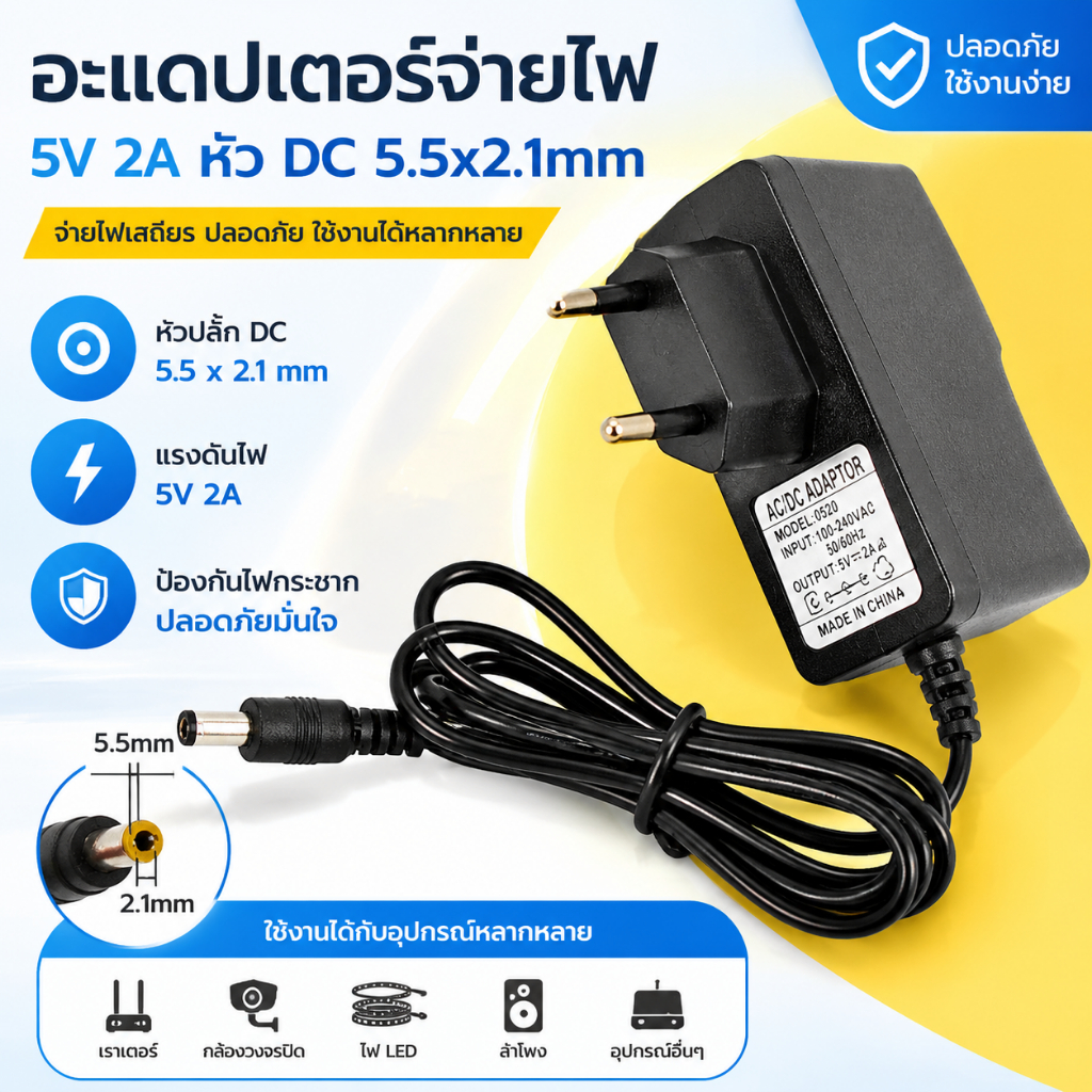 LEO-T ที่ชาร์จอเนกประสงค์สำหรับ3D/4D ระดับเลเซอร์ปลั๊ก EU อะแดปเตอร์แปลงไฟ AC อุปกรณ์เสริมระดับเลเซอร์ COD