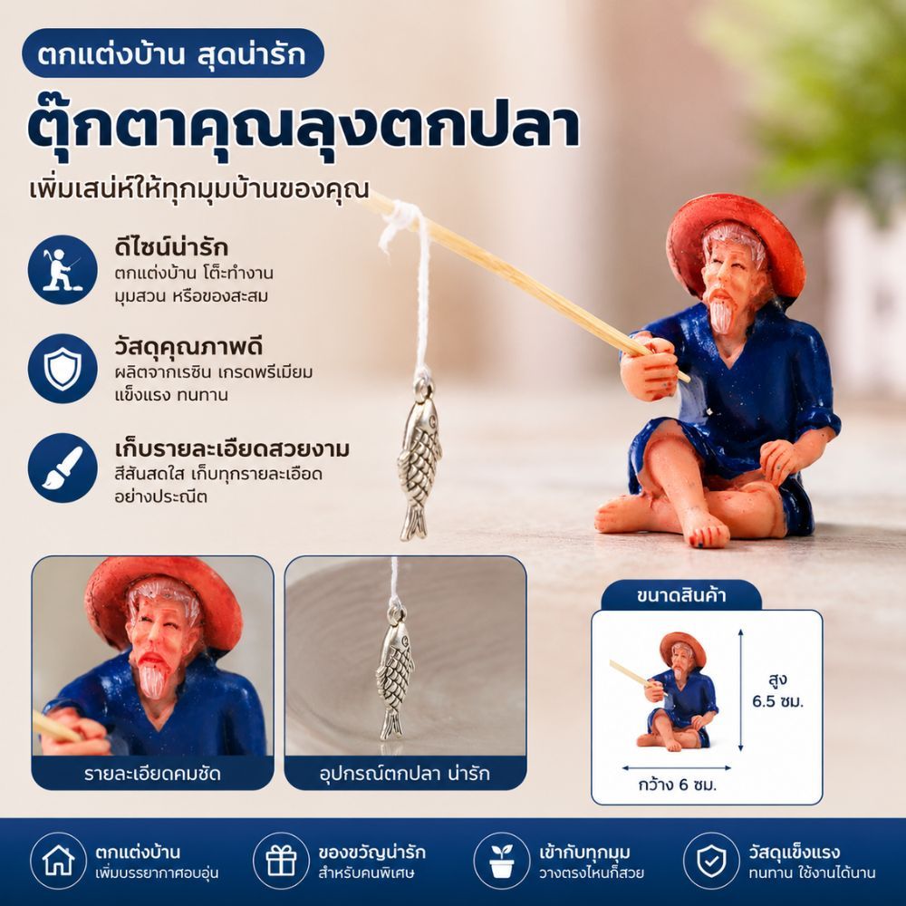 อุปกรณ์เสริมของน้ำตกตั้งโต๊ะ น้ำตกตั้งโต๊ะ นำ้ตก น้ำพุเสริมฮวงจุ้ย งานเรซิ่น น้ำตกตกแต่งบ้าน