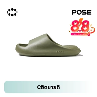 【Wholesale】 POSE New cat claw EVA รองเท้าแตะนุ่มกันลื่น'รองเท้า แฟชั่นสตรี'รองเท้าแตะในร่มและกลางแจ้งP68101