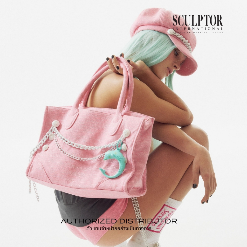 SCULPTOR® กระเป๋า Chain Terry Bag