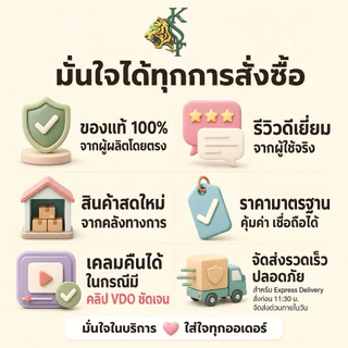 น้ำหวานกลิ่นราสเบอร์รี่ ให้ความรู้สึกหอมหวาน ไซรัป ฝาเงิน 5 ดาว น้ำเชื่อม 60ml 3 ขวด จัดส่งด่วน⚡️