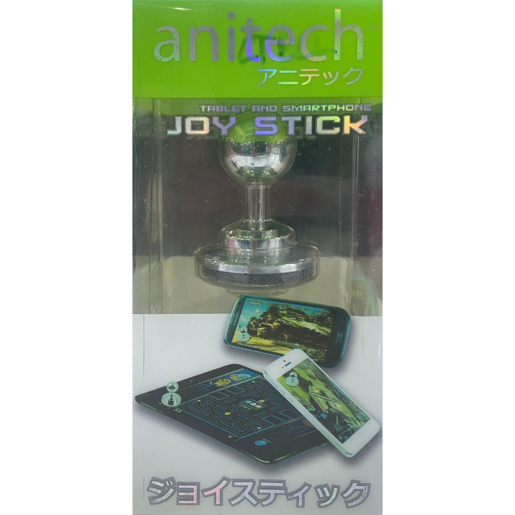 Anitech Joy Stick สำหรับสมาร์ทโฟนและแท็บเล็ต รุ่น J-137 จอยสติ๊กหน้าจอสัมผัส รองรับ iOS / Android