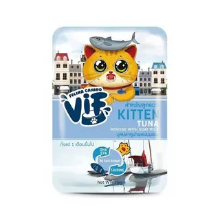 VIF อาหารเปียกแมววิฟ 1กล่อง(12ซอง) เพาวซ์ แบบเกรวี่ และเยลลี่ ขนาด 75 g.