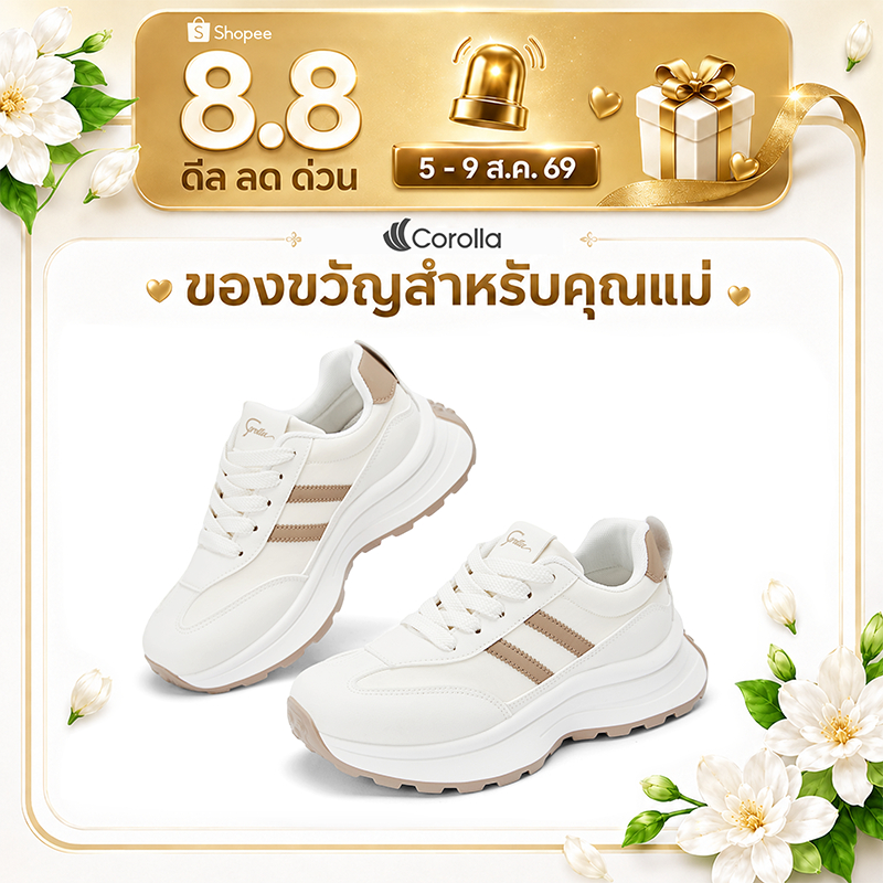 Corolla Aura shoes รองเท้าผ้าใบผู้หญิง ใส่ออกกำลังกายได้ วัสดุหนังพียู หนังนิ่มใส่สบาย ทรงเสริมส้น แนะนำเผื่อ 1 ไซส์